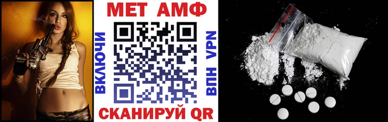 kraken зеркало  закладки  Пестово  Амфетамин Розовый 