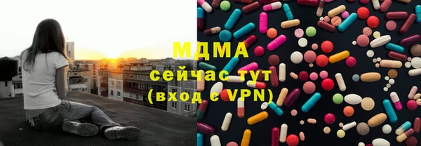 2c-b Нея