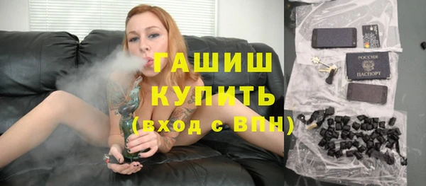 таблы Надым