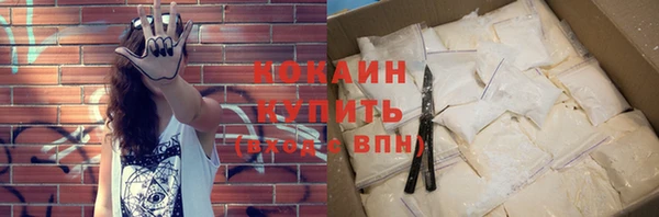 таблы Надым