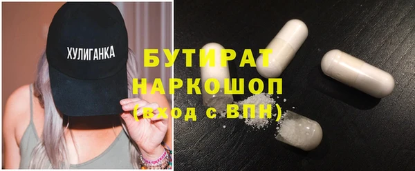 мяу мяу мука Магадан