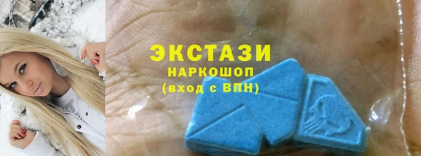 дистиллят марихуана Наволоки