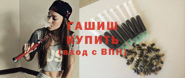 дистиллят марихуана Наволоки