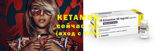 таблы Надым