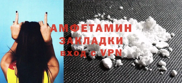 дистиллят марихуана Наволоки