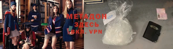 эйфоретик Нефтегорск