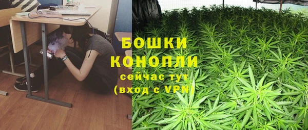 таблы Нефтекумск