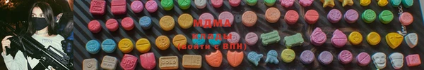 эйфоретик Нефтегорск