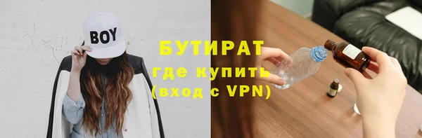 mdma Майский