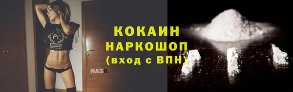 2c-b Нея