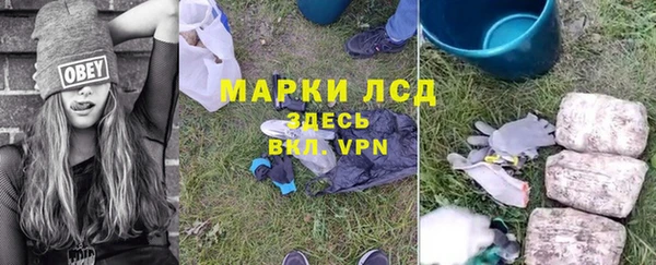 эйфоретик Нефтегорск