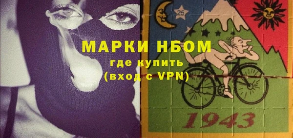 таблы Надым