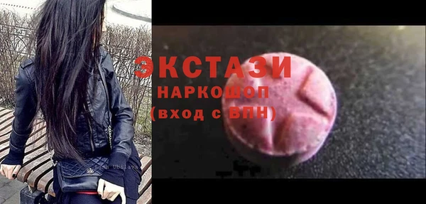 таблы Надым