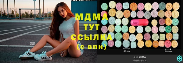 2c-b Нея