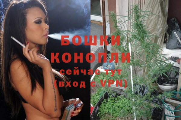 таблы Нефтекумск
