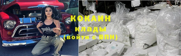 эйфоретик Нефтегорск