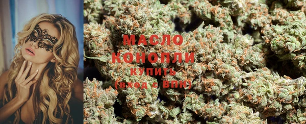 эйфоретик Нефтегорск