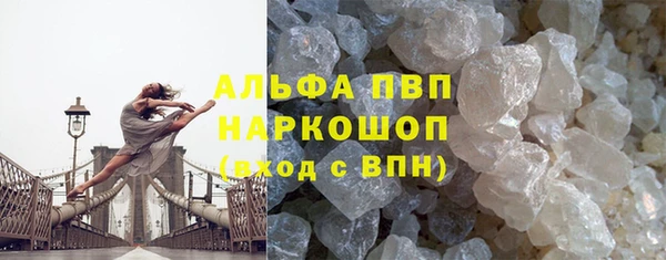 дистиллят марихуана Наволоки