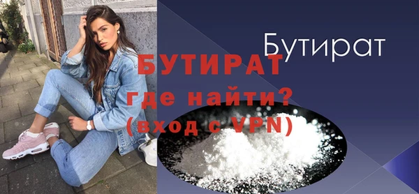 2c-b Нея