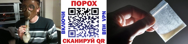 Первитин витя Пестово