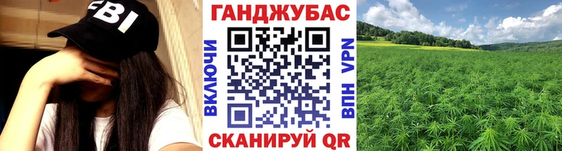 Шишки марихуана White Widow  ссылка на мегу зеркало  Пестово  цены  